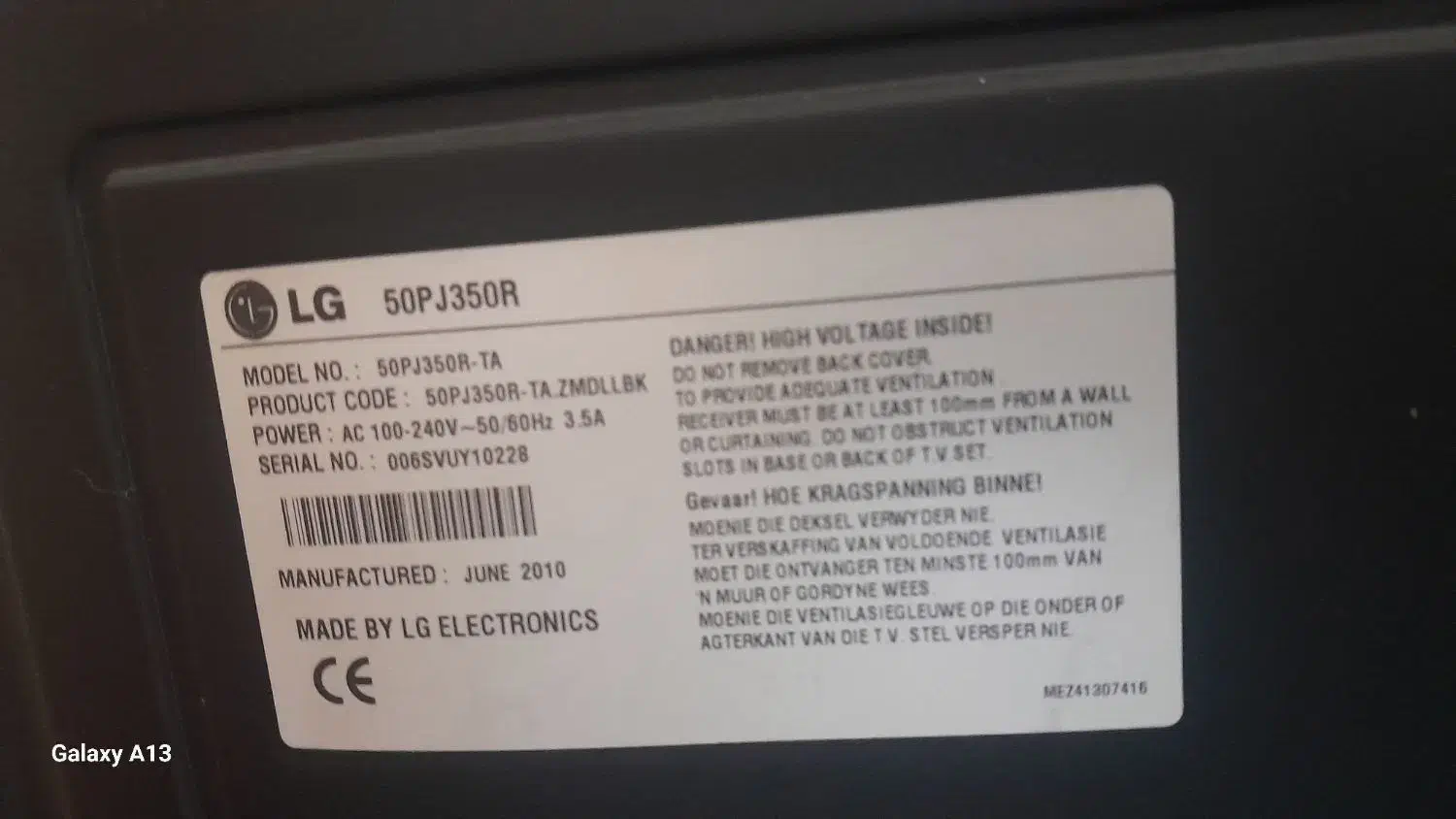 تلویزیون LG 50|تلویزیون و پروژکتور|هشتگرد, فاز ۷ مهستان|دیوار