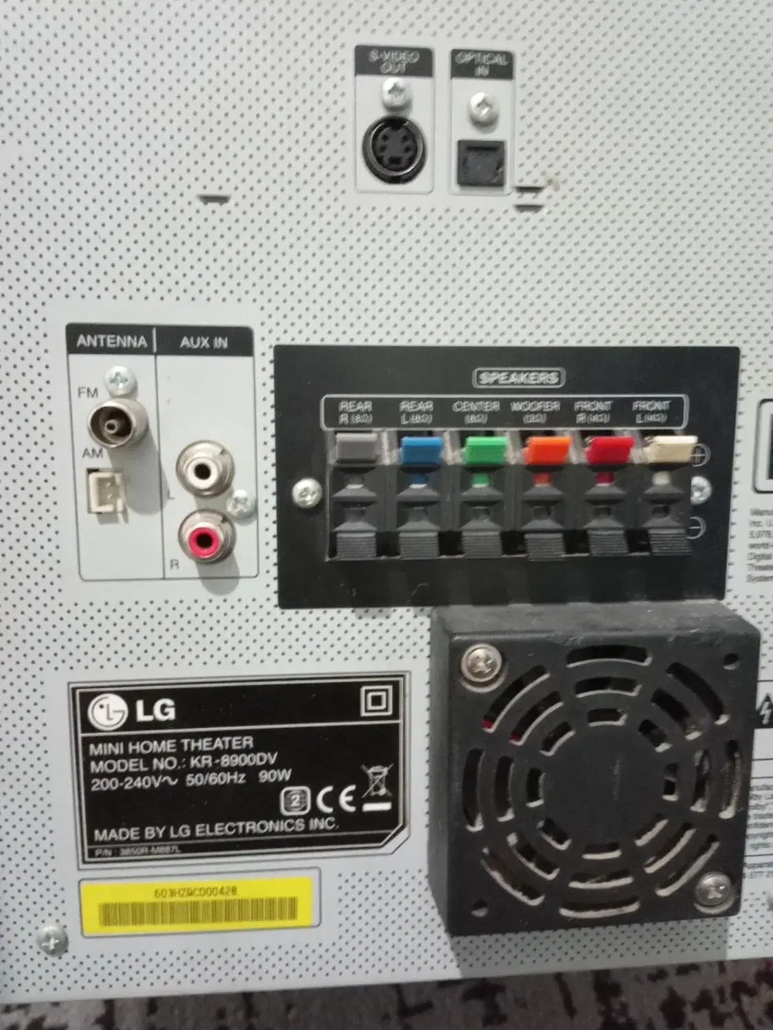 ظبط|سیستم صوتی خانگی|مشهد, شهرک شهید باهنر|دیوار