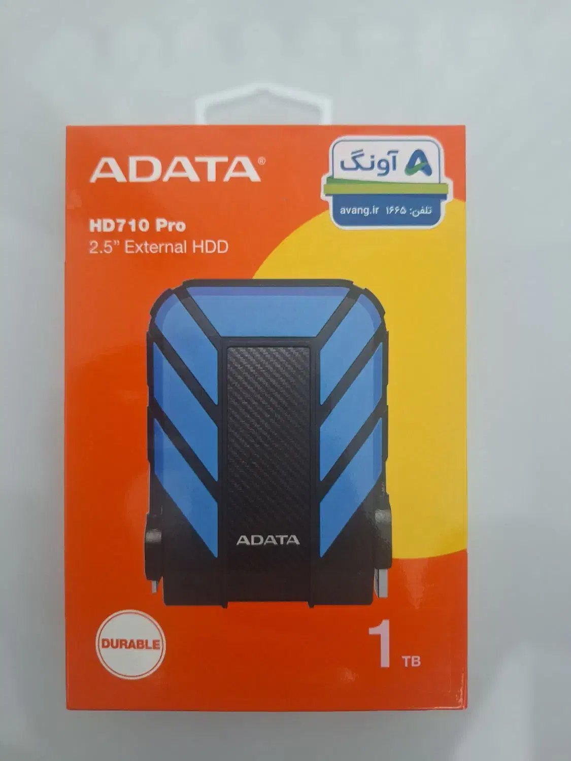 هارد|قطعات و لوازم جانبی رایانه|اصفهان, مهدی آباد|دیوار