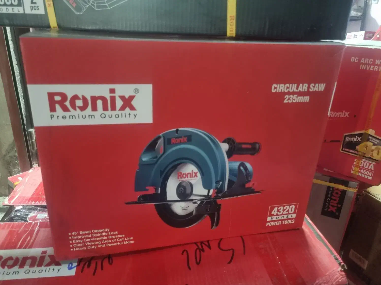 اره دیسکی ۲۰۰۰ وات تیغه ۲۳ رونیکس (ابزار راینو)|ابزارآلات|مریوان, |دیوار