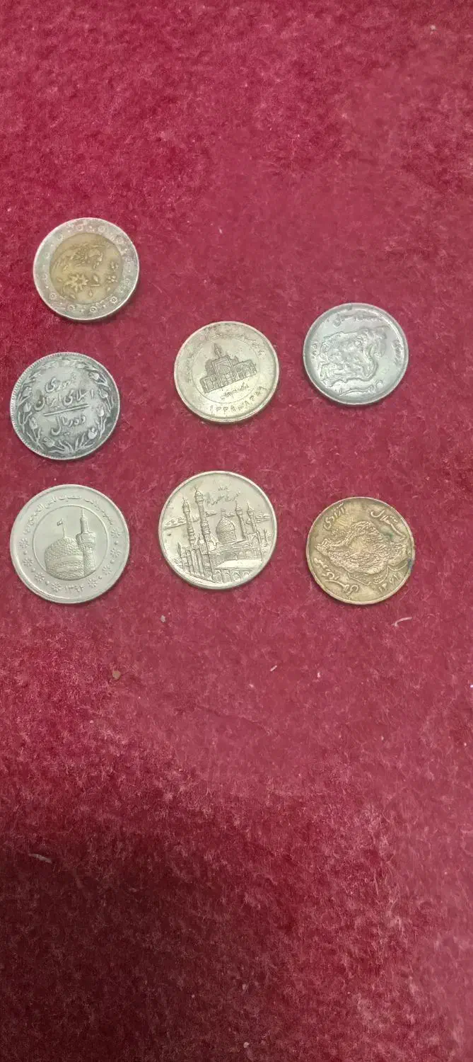 ماهشهر شهرک مدنی|کلکسیون سکه، تمبر، اسکناس|بندر ماهشهر, |دیوار