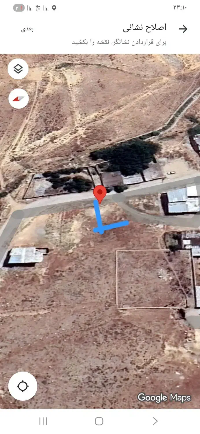 زمین 120 متری دو بر باباحیدر|فروش زمین و ملک کلنگی|بابا حیدر, |دیوار