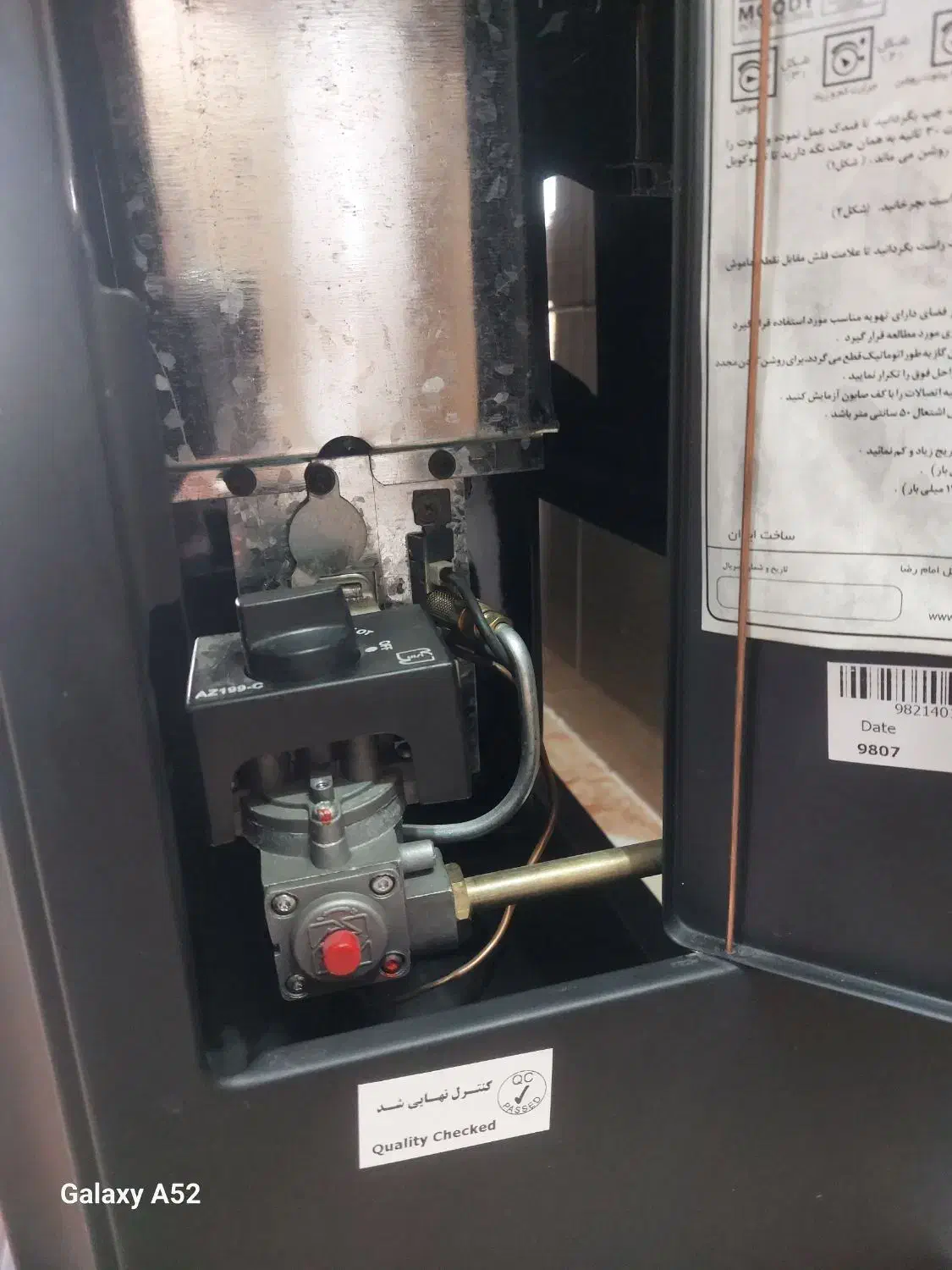 بخاری شومینه اورانوس 28هزار|بخاری، هیتر، شومینه|مرودشت, شهرک بسیجیان|دیوار