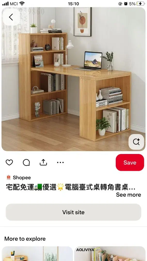 نیروی کار ساده ( کارگاه mdf)|استخدام صنعتی، فنی، مهندسی|تهران, اتحاد|دیوار