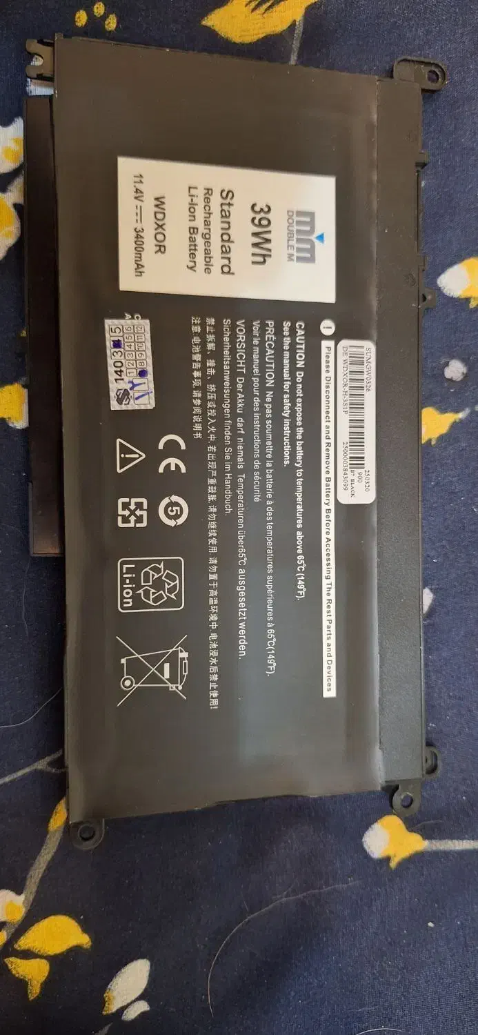 مادربرد لپ تاپ دل COREI7و باطری لپ تاپ دل|قطعات و لوازم جانبی رایانه|کرج, آق تپه|دیوار