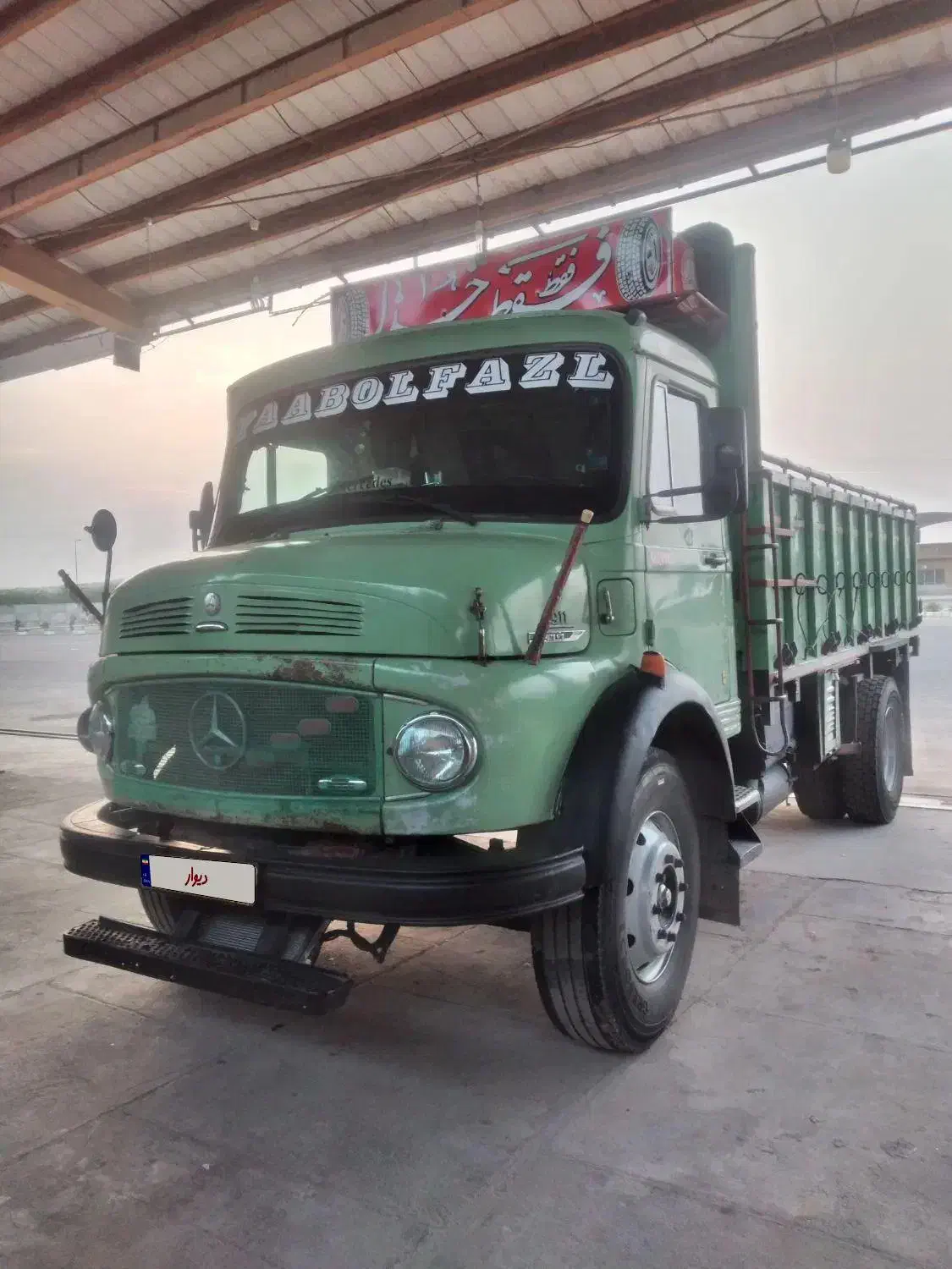 فروش ماشین باری 911 بنز مدل 71|خودرو سنگین|ششده و قره بلاغ, |دیوار