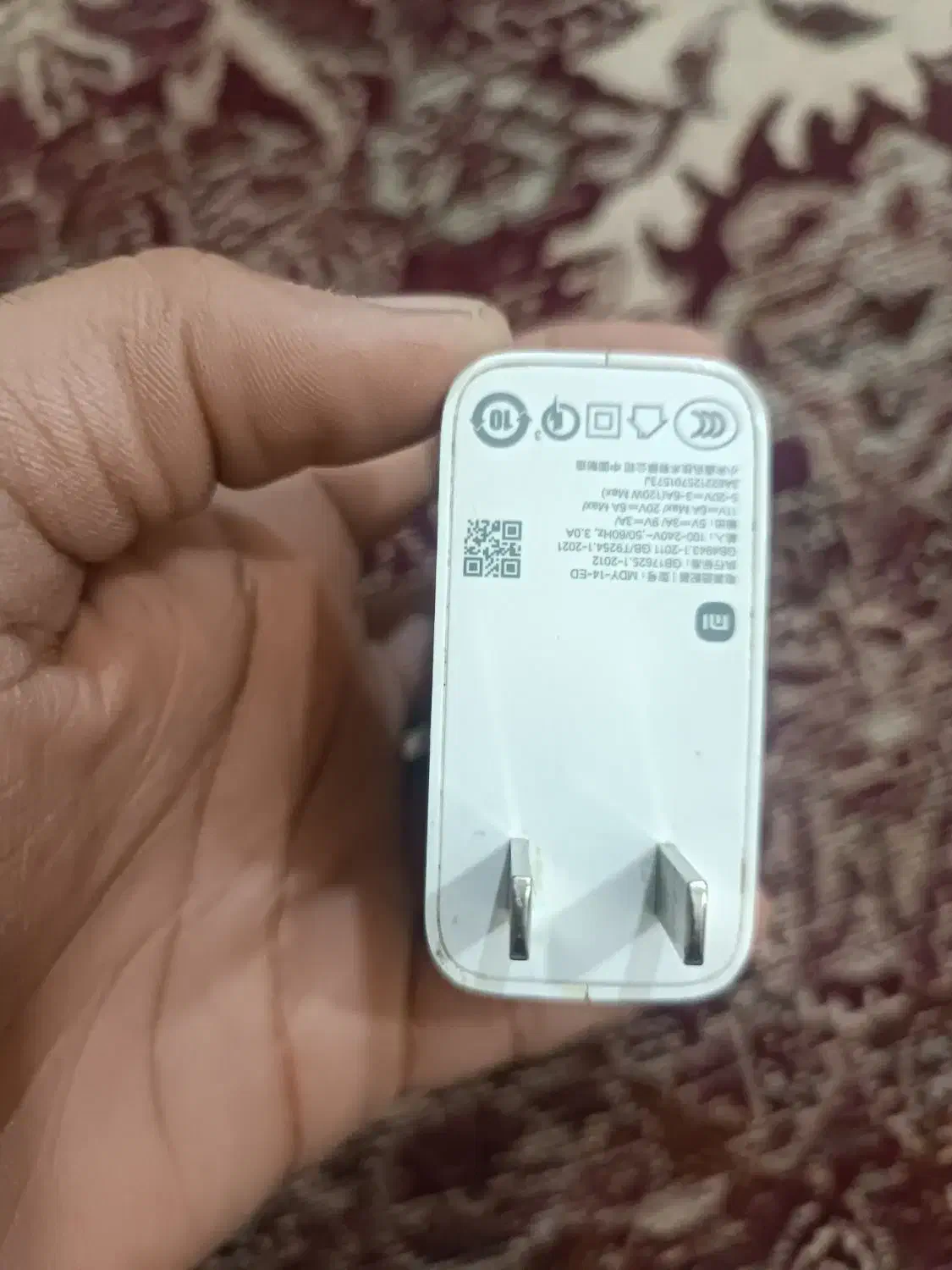 شارجر 120وات اصل کارتونی|لوازم جانبی موبایل و تبلت|چابهار, |دیوار