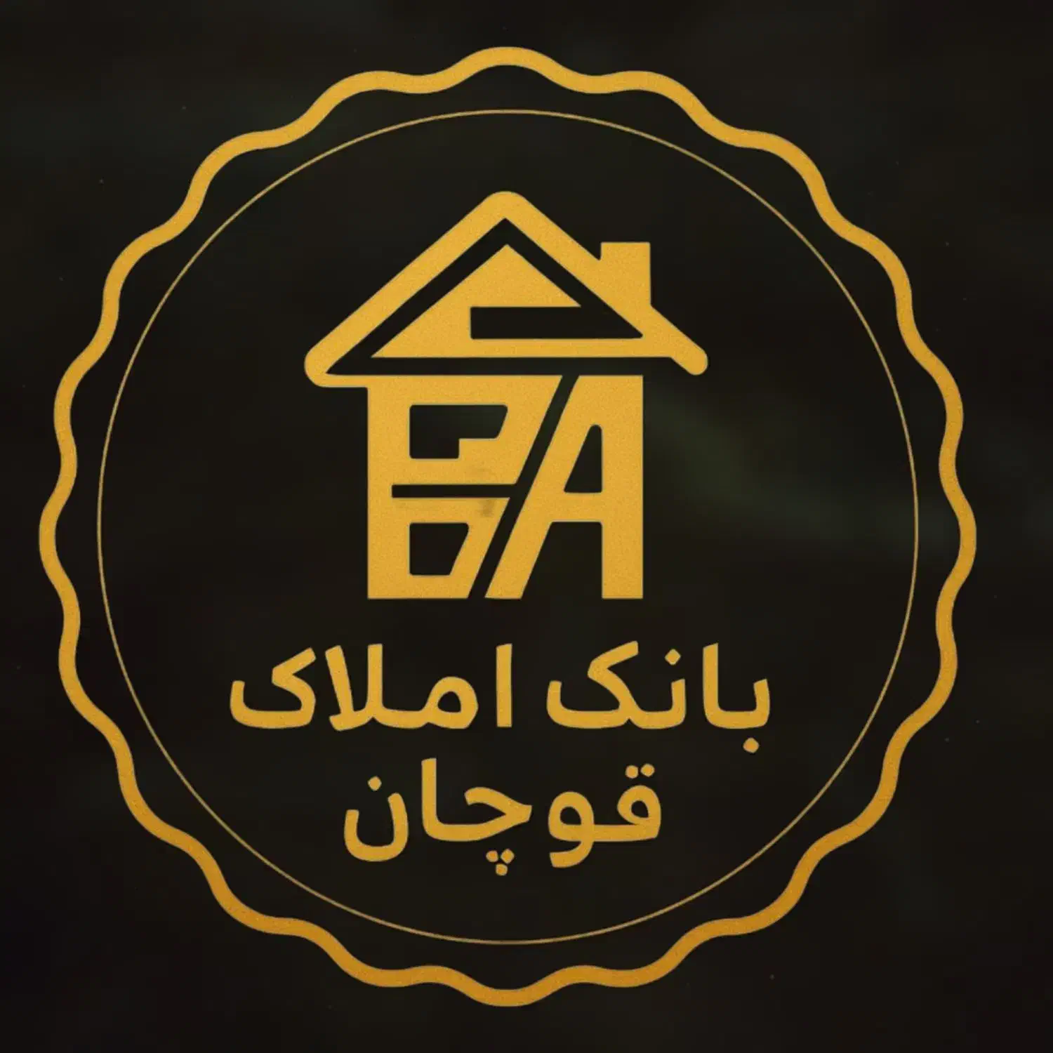 پیش خرید آپارتمان قوچان باورنکردنی|پیشفروش املاک|قوچان, |دیوار