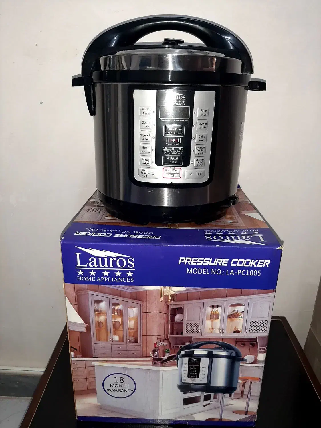 پلوپزچندکاره خارجی|اجاق گاز و لوازم برقی پخت‌وپز|پارس‌آباد, |دیوار