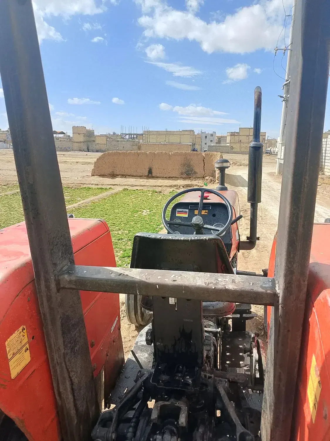 تراکتور 285 مدل 83|خودرو سنگین|نجف‌آباد, گلدشت|دیوار