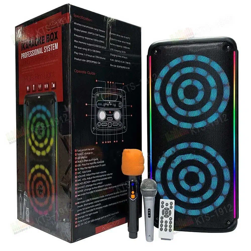 انواع اسپیکر با کیفیت|سیستم صوتی خانگی|مریوان, |دیوار