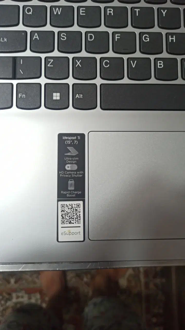 لب تاب لنوو|رایانه همراه|گلبهار, شهر جدید گلبهار|دیوار