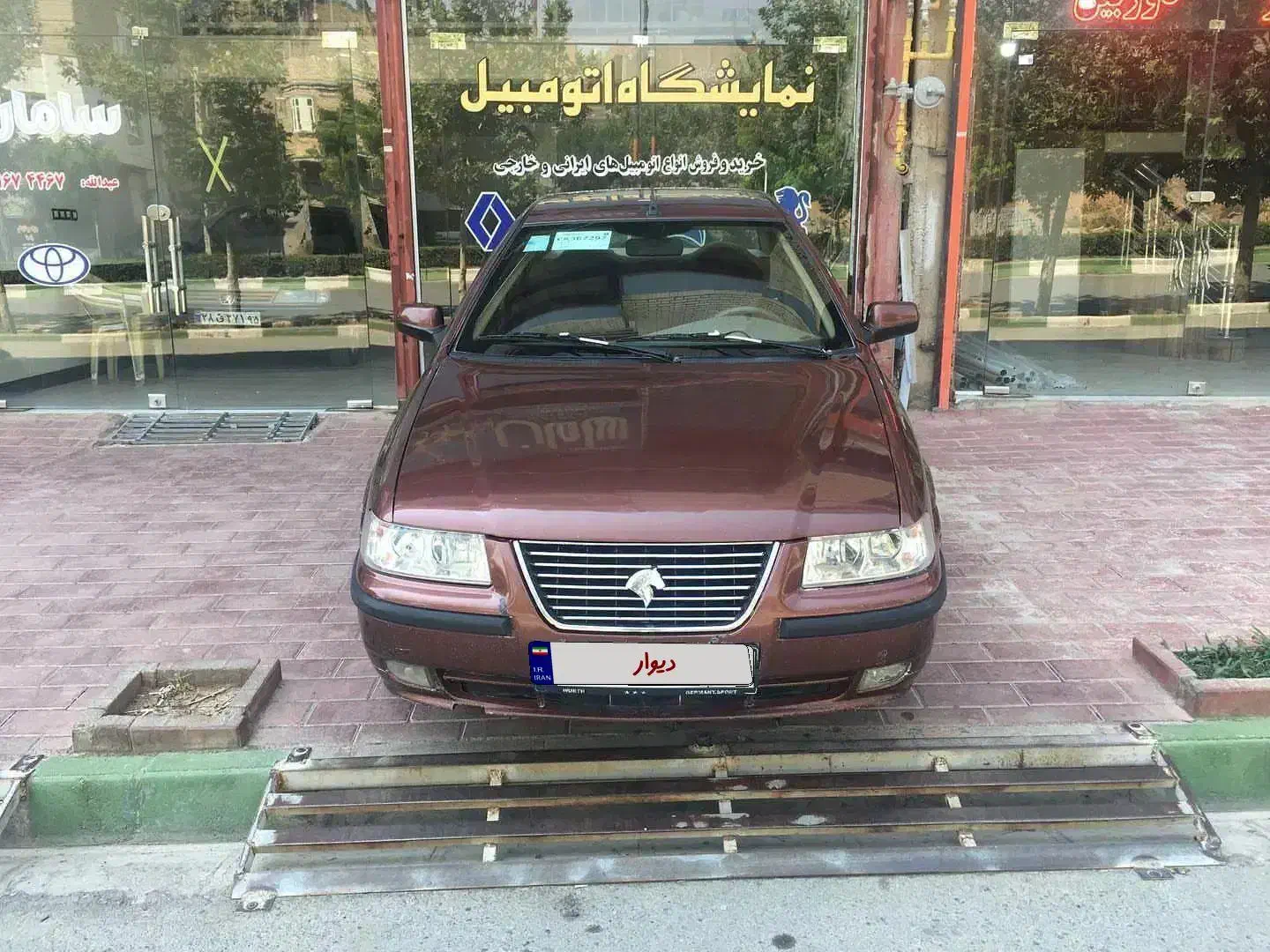 سمند ef7 مدل۹۲|خودرو سواری و وانت|کبودرآهنگ, |دیوار
