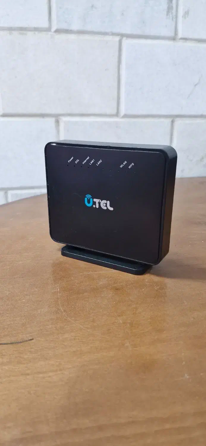 مودم vdsl یوتل|مودم و تجهیزات شبکه|قم, تولید دارو و یخچال|دیوار