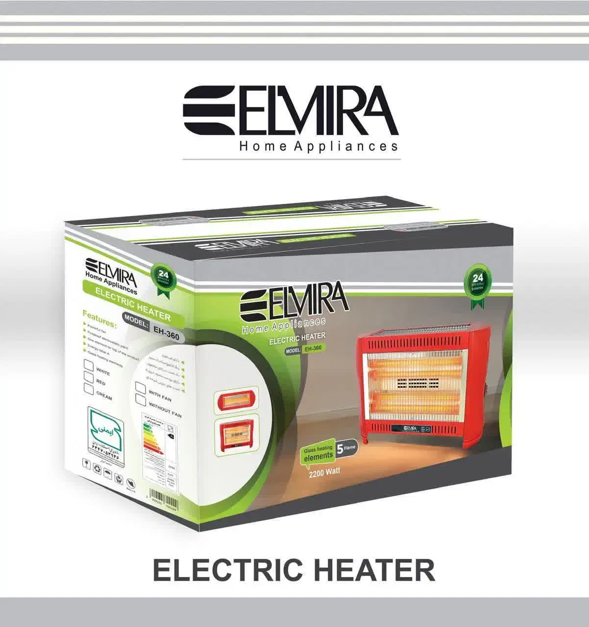 بخاری برقی|بخاری، هیتر، شومینه|میبد, |دیوار