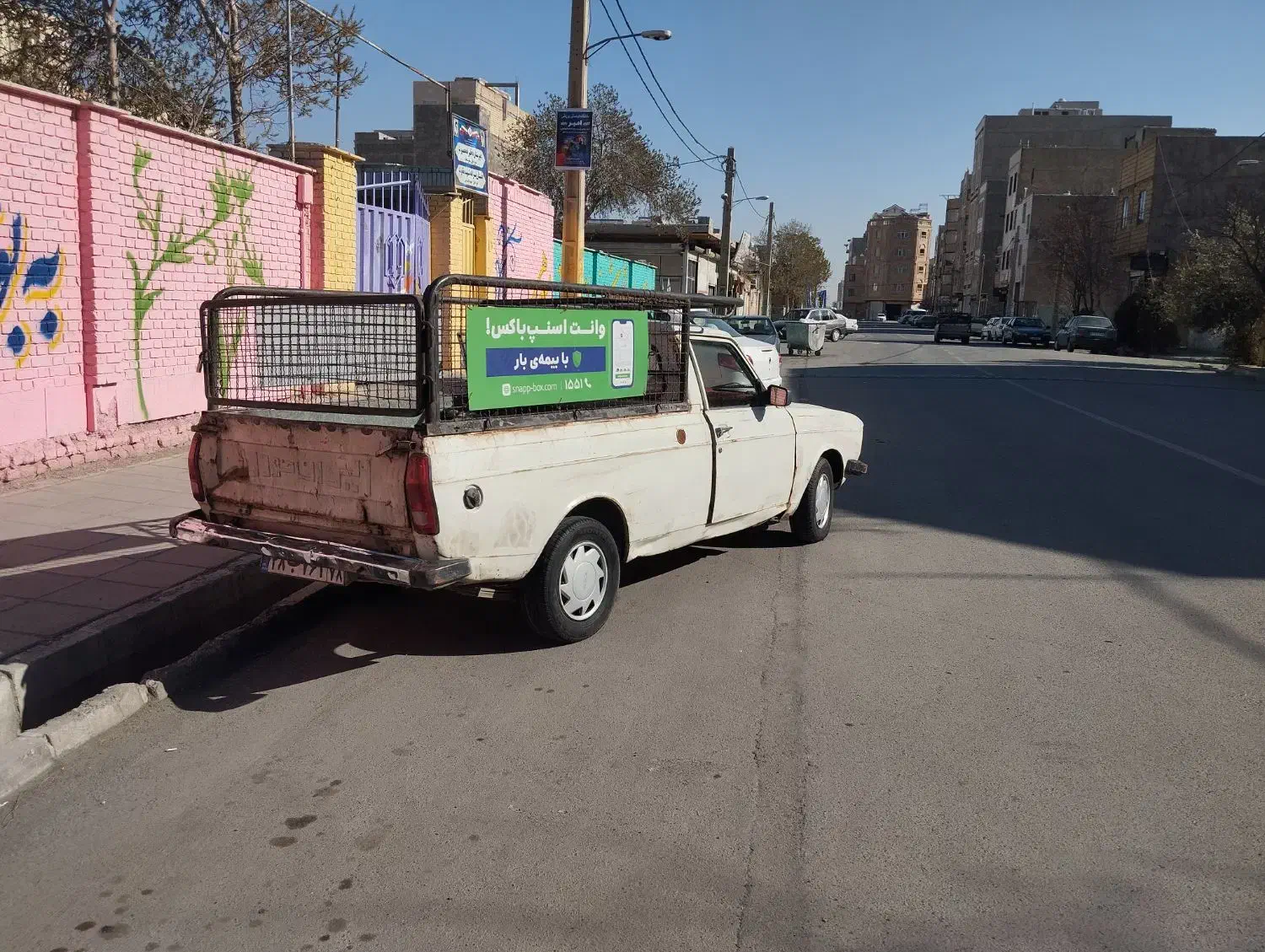 پیکان بار|خودرو سواری و وانت|بهارستان, |دیوار