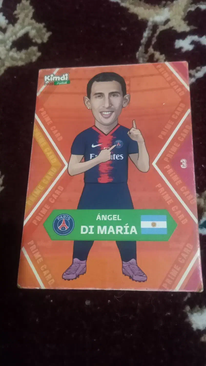 کیمدی|اسباب‌‌بازی|کاشان, ولیعصر|دیوار