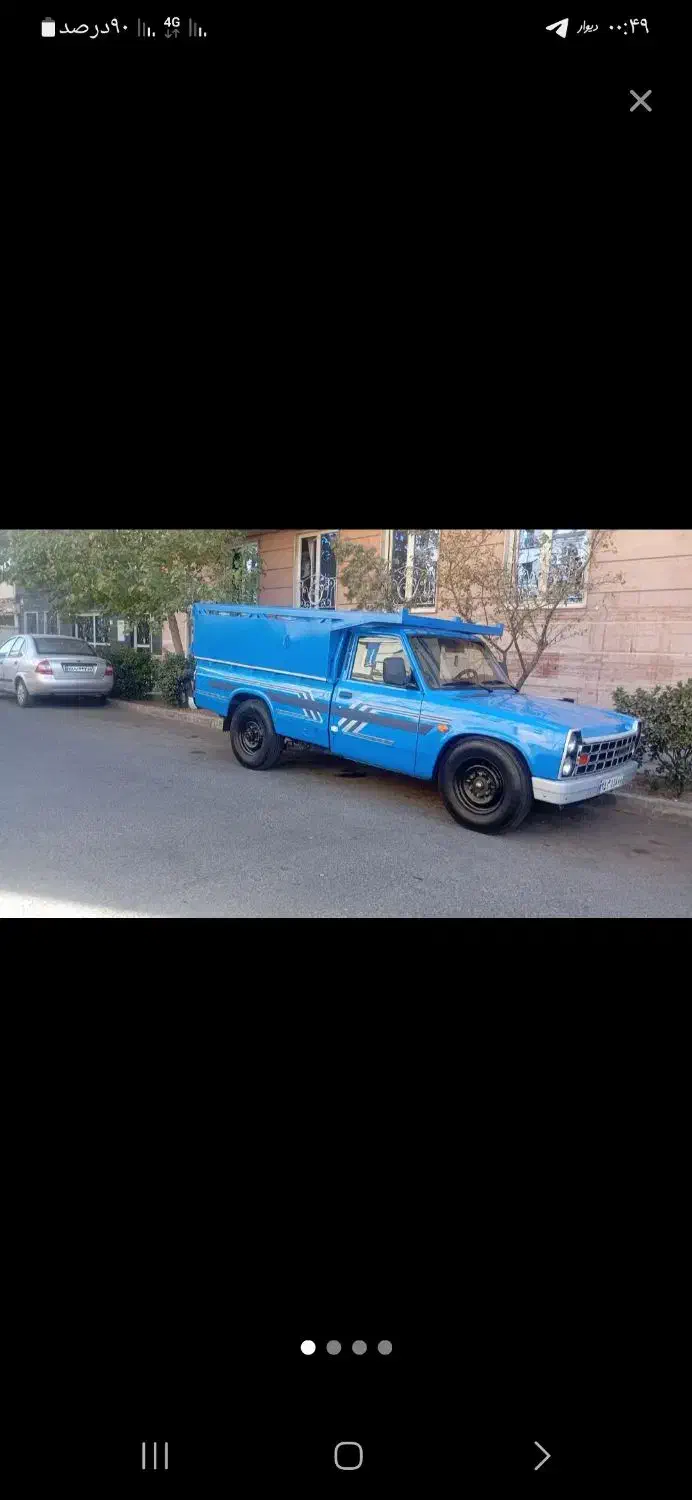 نیسان بار باربری|خدمات حمل و نقل|تهران, شهرک ابوذر|دیوار