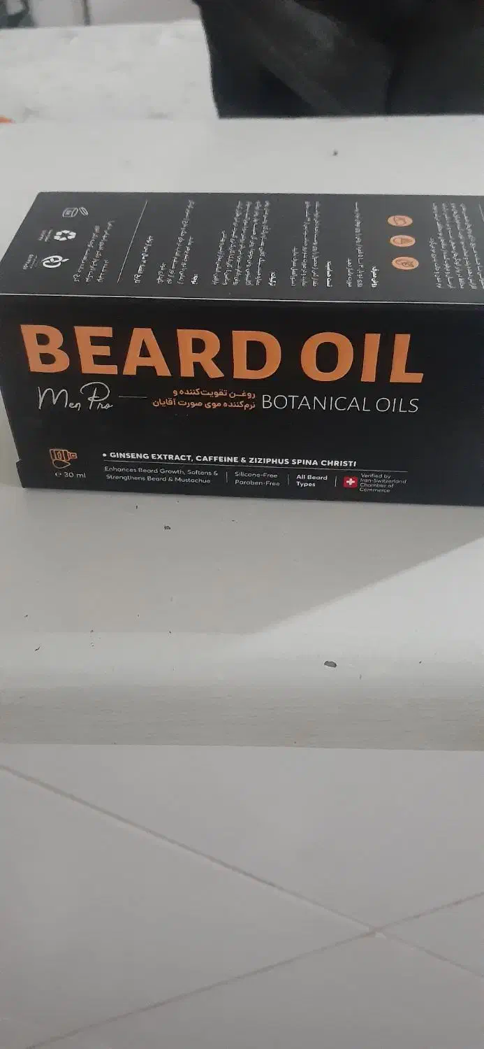 ویتامین مو|آرایشی، بهداشتی، درمانی|نظرآباد, رسالت|دیوار