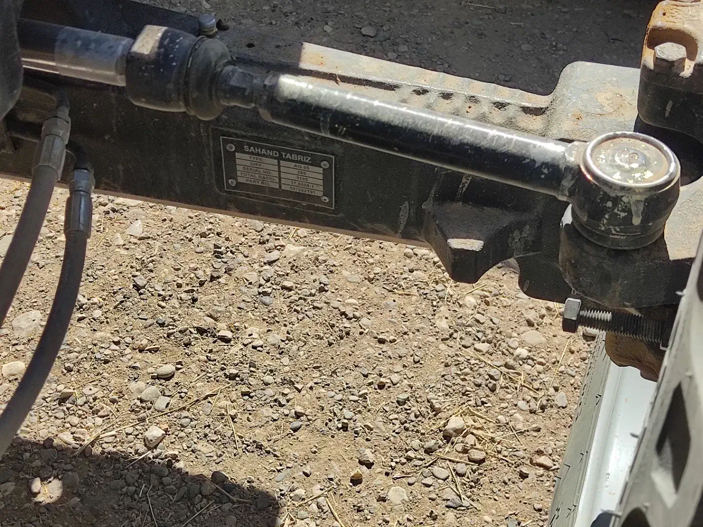 تراکتور مدل 64 جفت دستی|خودرو سنگین|میانه, |دیوار