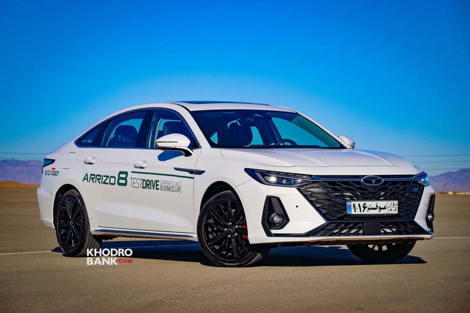 فونیکس آریزو 6 جی تی و آریزو ۸|خودرو سواری و وانت|بوشهر, |دیوار