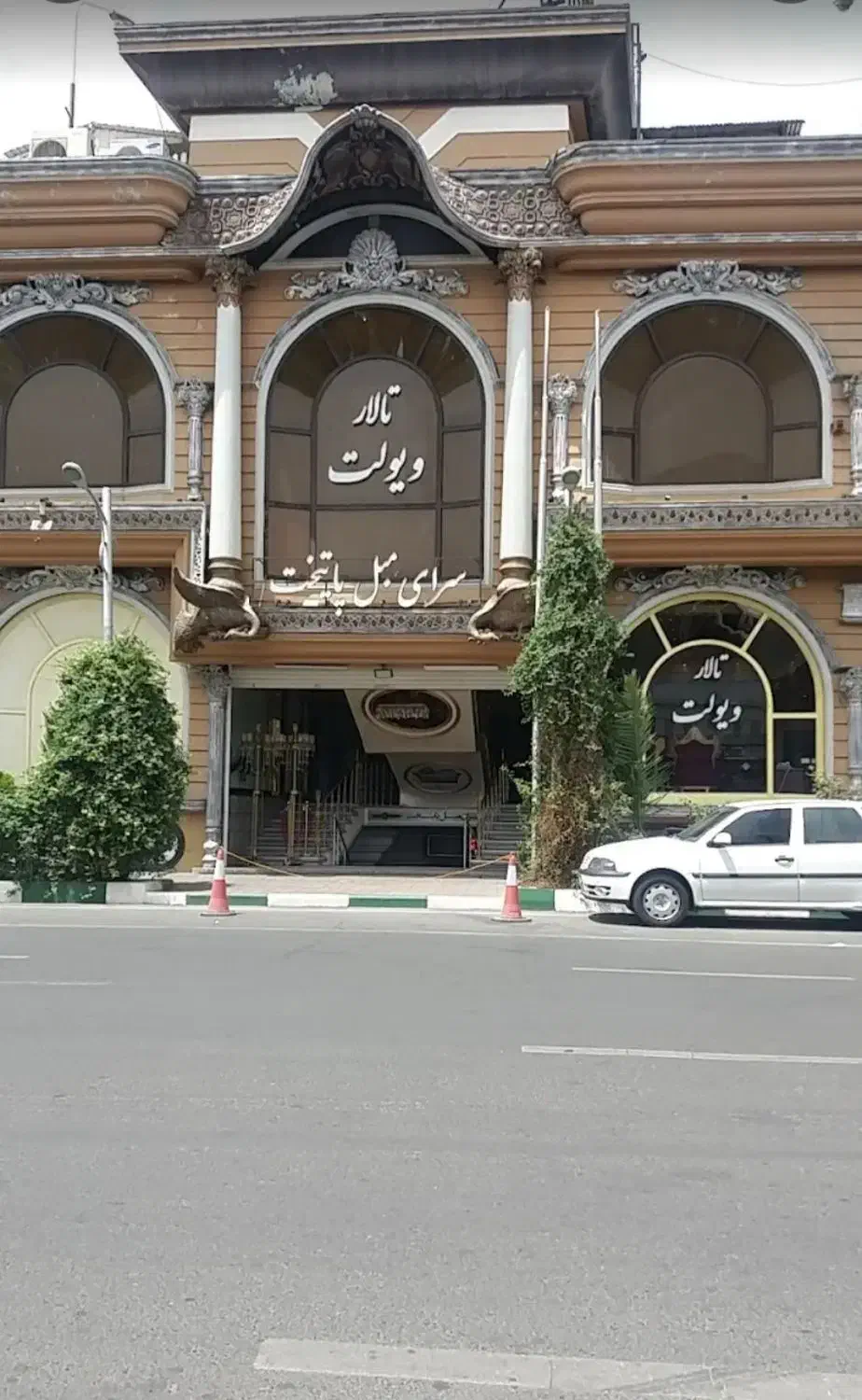 فروش یا معاوضه با ملک مسکونی مغازه پاشاژ پایتخت|فروش مغازه و غرفه|تهران, یافت‌آباد|دیوار