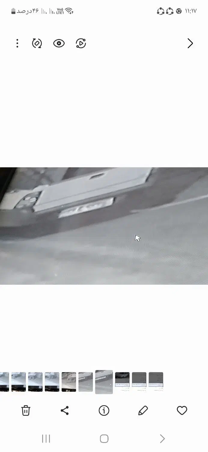 وانت پراید گمشده|اشیا|تهران, اکباتان|دیوار