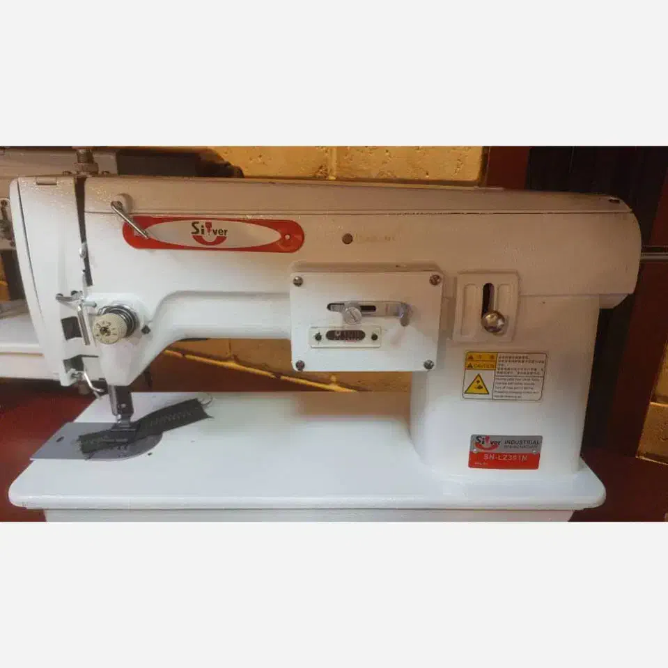 چرخ آکبند گلدوزی|چرخ خیاطی و ریسندگی|یزد, |دیوار