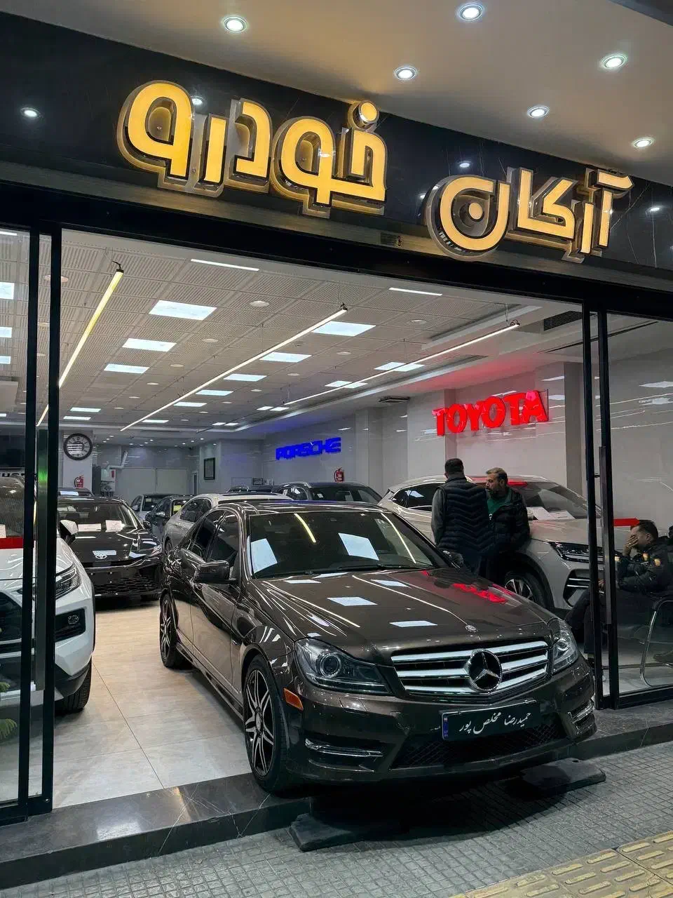 بنز c200 مدل 2013|خودرو سواری و وانت|اصفهان, باغ کاران|دیوار