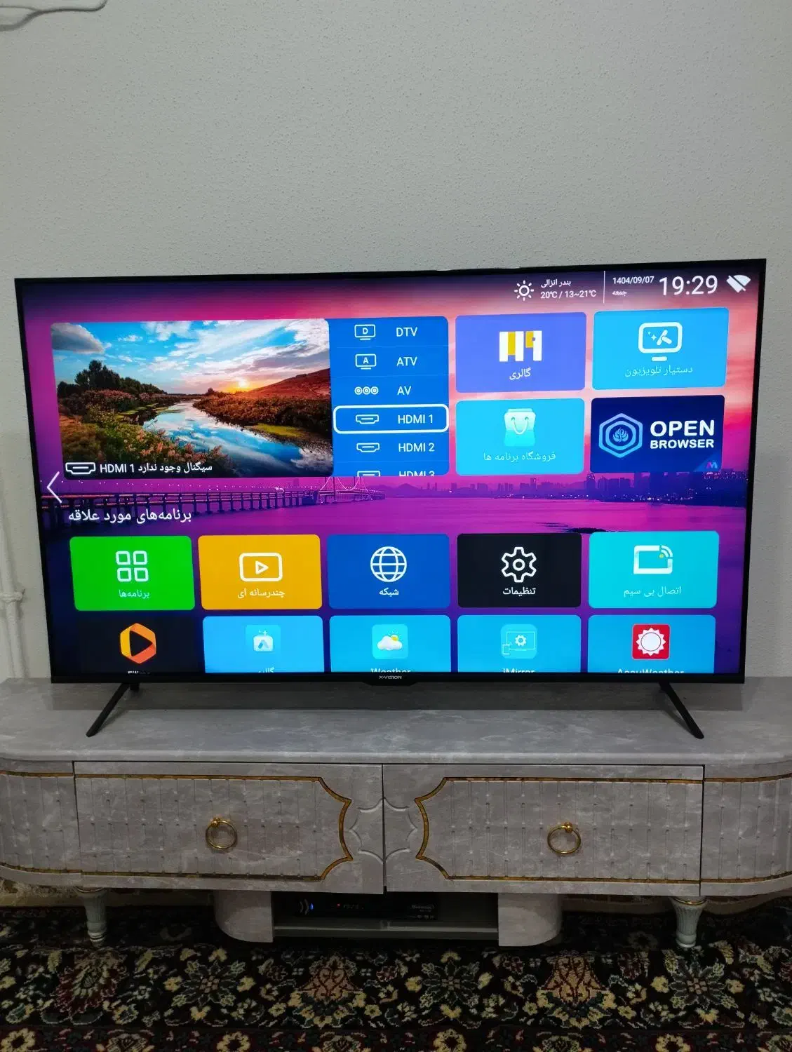 تلوزیون هوشمند 55 ایکس ویژن|تلویزیون و پروژکتور|بندر انزلی, ساحل قو|دیوار