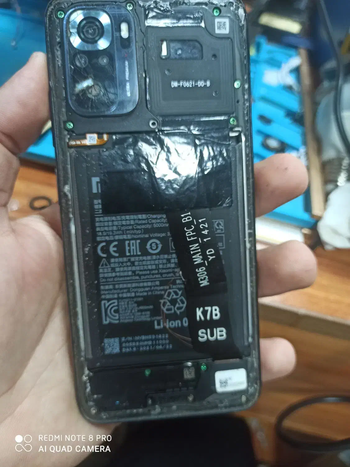 تعمیرات موبایل وپخش لوازم جانبی موبایل آذین|خدمات رایانهای و موبایل|ایلام, |دیوار