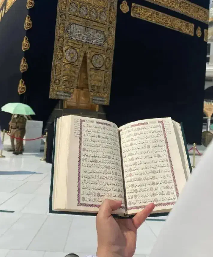 فیش حج عمره و تمتع به قیمت مناسب|تور و چارتر|اهواز, نادری|دیوار