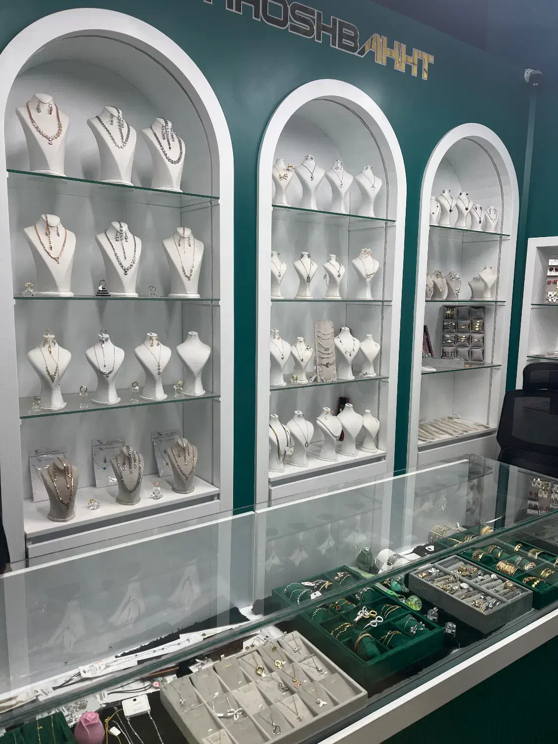 فروش بدلیجات|بدلیجات|یزد, |دیوار