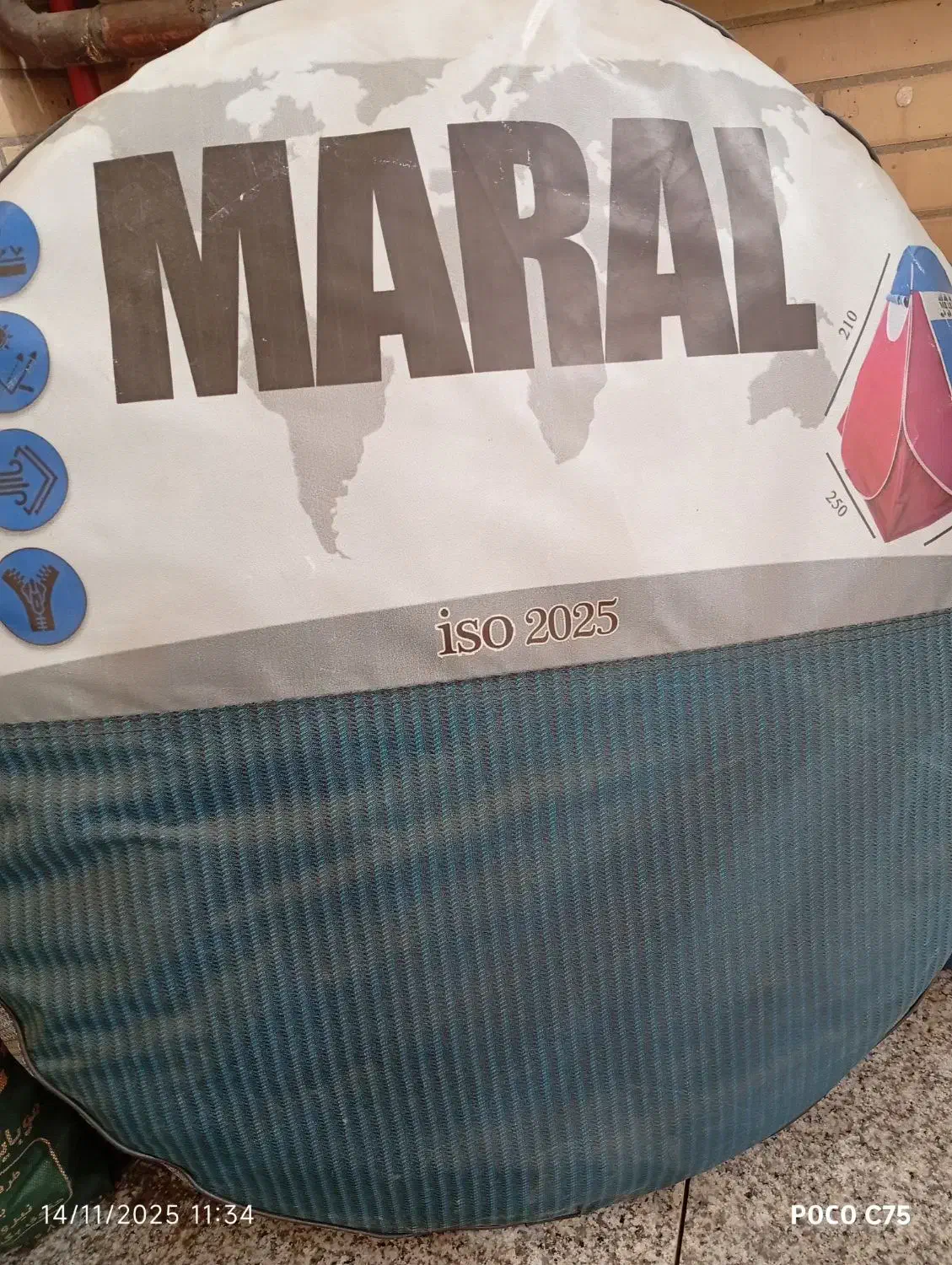 چادر مسافرتی ۶نفره|کوهنوردی و کمپینگ|اسدآباد, |دیوار