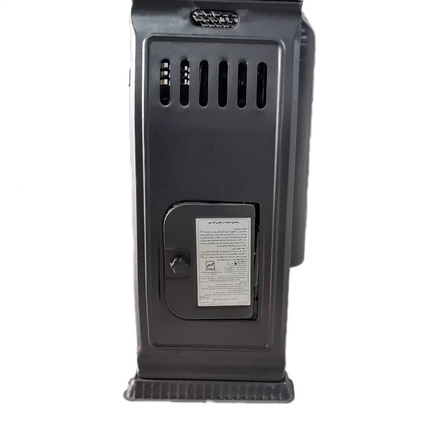 بخاری گازی 8000|بخاری، هیتر، شومینه|قرچک, مهدیه|دیوار