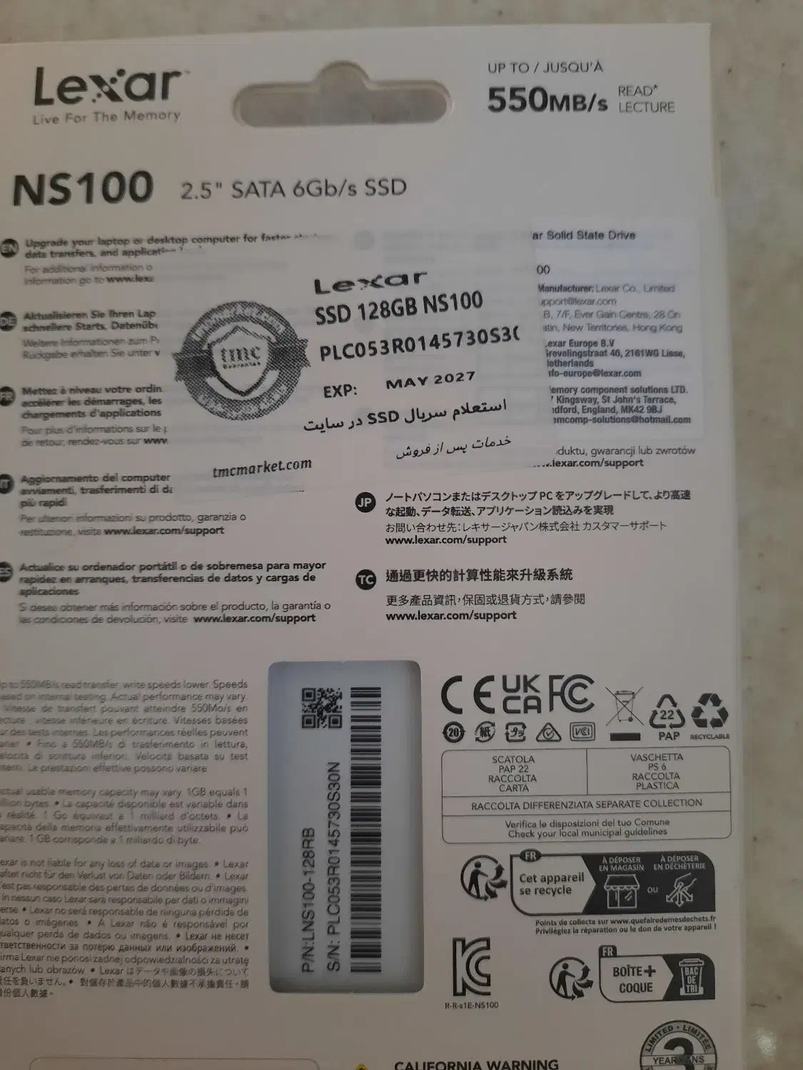 هارد ssd 128|قطعات و لوازم جانبی رایانه|تهران, شهرک چیتگر|دیوار