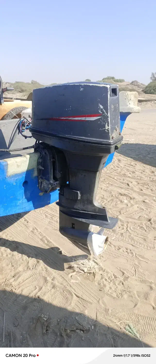 موتور قایق 85|قایق و سایر وسایل نقلیه|سیریک, |دیوار