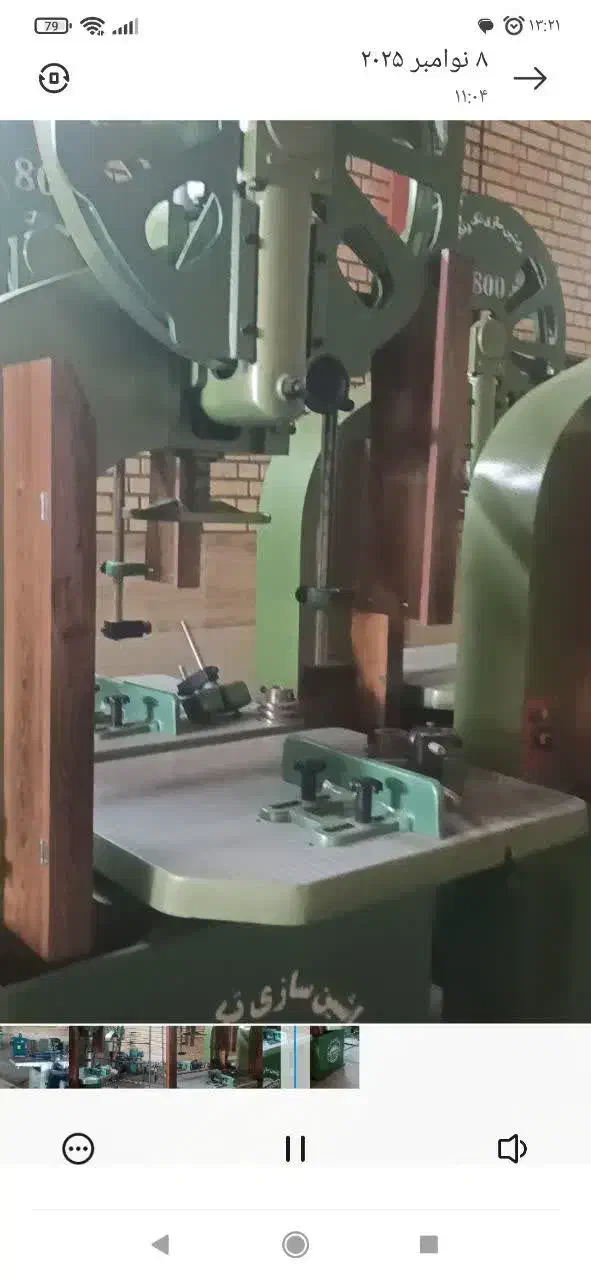 استاد کار نجاری|خدمات پیشه و مهارت|فلاورجان, |دیوار