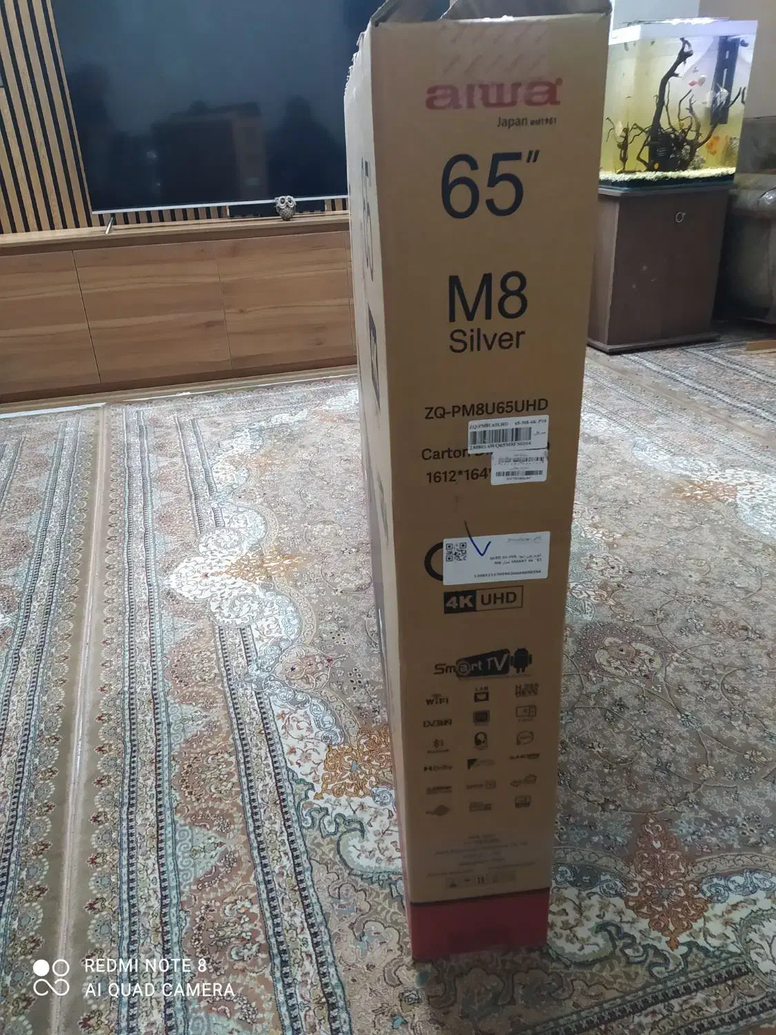 کارتن ال ای دی آیوا 65اینچ m8|تلویزیون و پروژکتور|تهران, شمشیری|دیوار