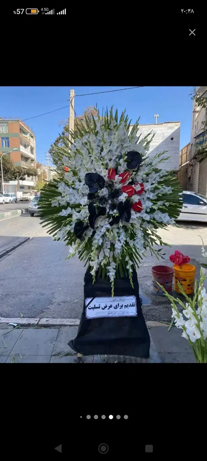 گل زیبا گلفروشی من|گل مصنوعی|قزوین, |دیوار