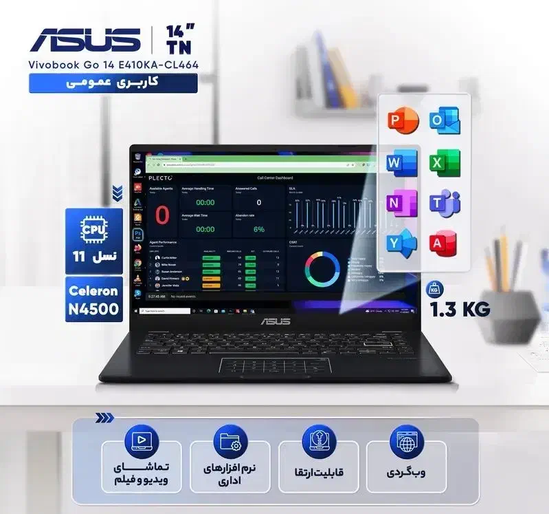 لپ‌تاپ ایسوس مدل Vivobook Go 14 E410KA-CL464|رایانه همراه|تهران, نیروی هوایی (پیروزی)|دیوار