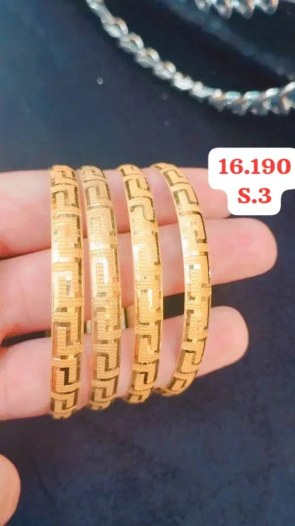 النگو طلا|جواهرات|یاسوج, |دیوار