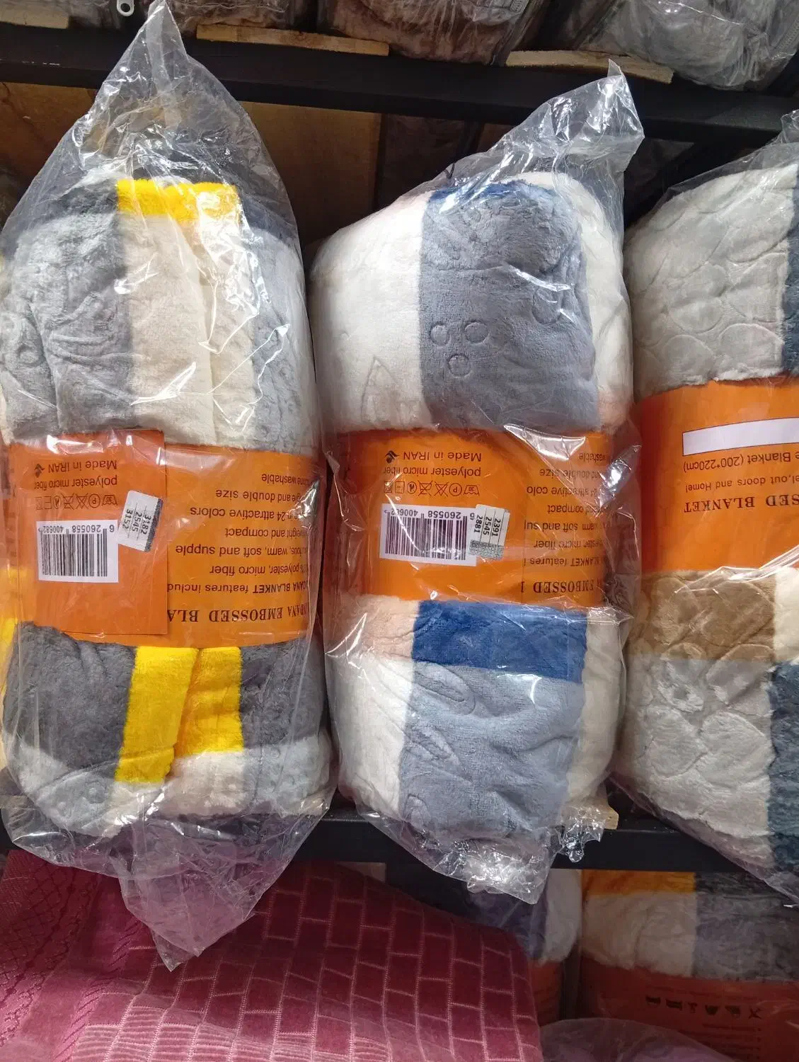 انواع پتوی مسافرتی یک نفره و دونفره|رختخواب، بالش، پتو|مشهد, عیدگاه|دیوار