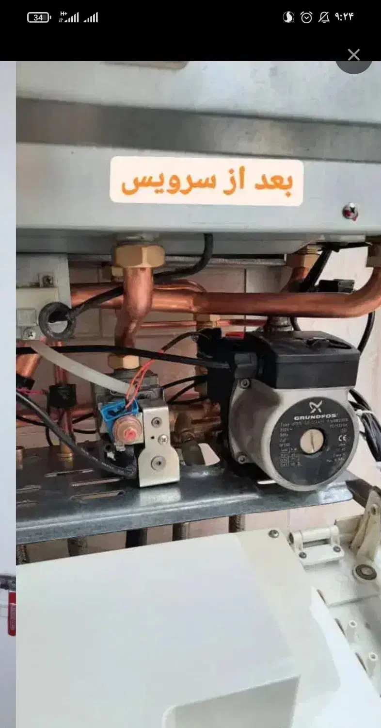 نصب وتعمیرات پکیج|خدمات پیشه و مهارت|زاهدان, |دیوار