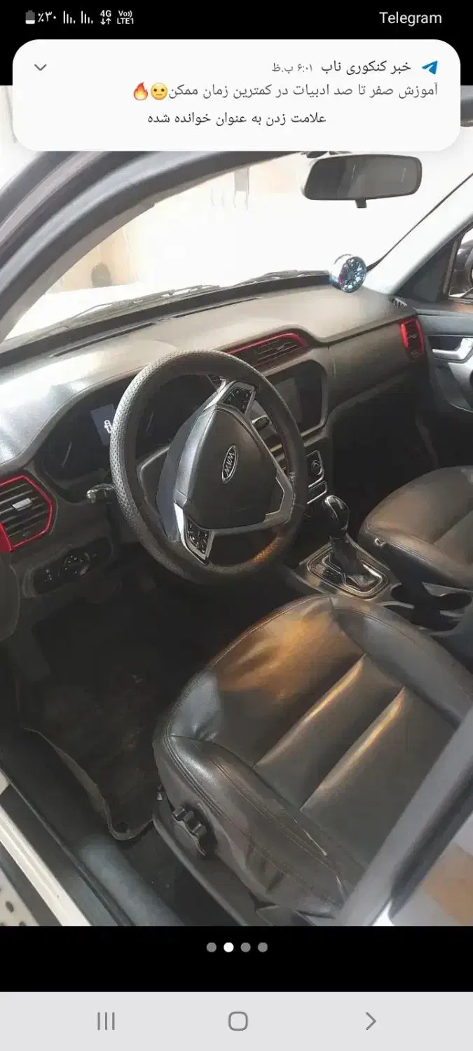 ام ویم مدل|خودرو سواری و وانت|ارومیه, |دیوار