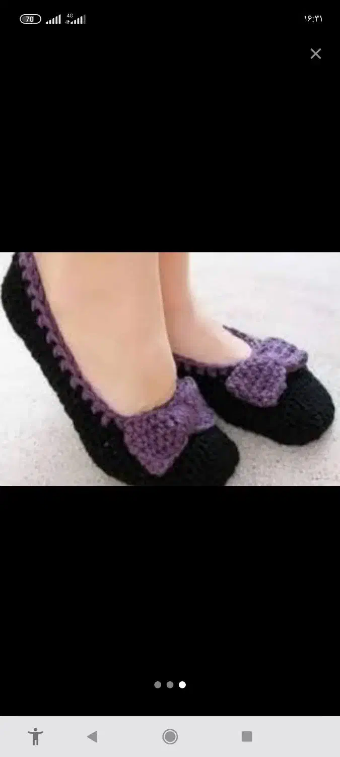 بافت انواع پاپوش وکلاه وژیله زنانه وکلاه فرانسوی|لباس|کرمان, |دیوار