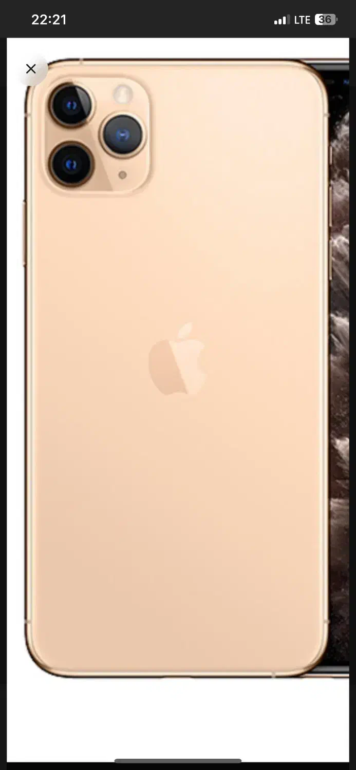 ایفون 11پرومکس|موبایل|سقز, |دیوار