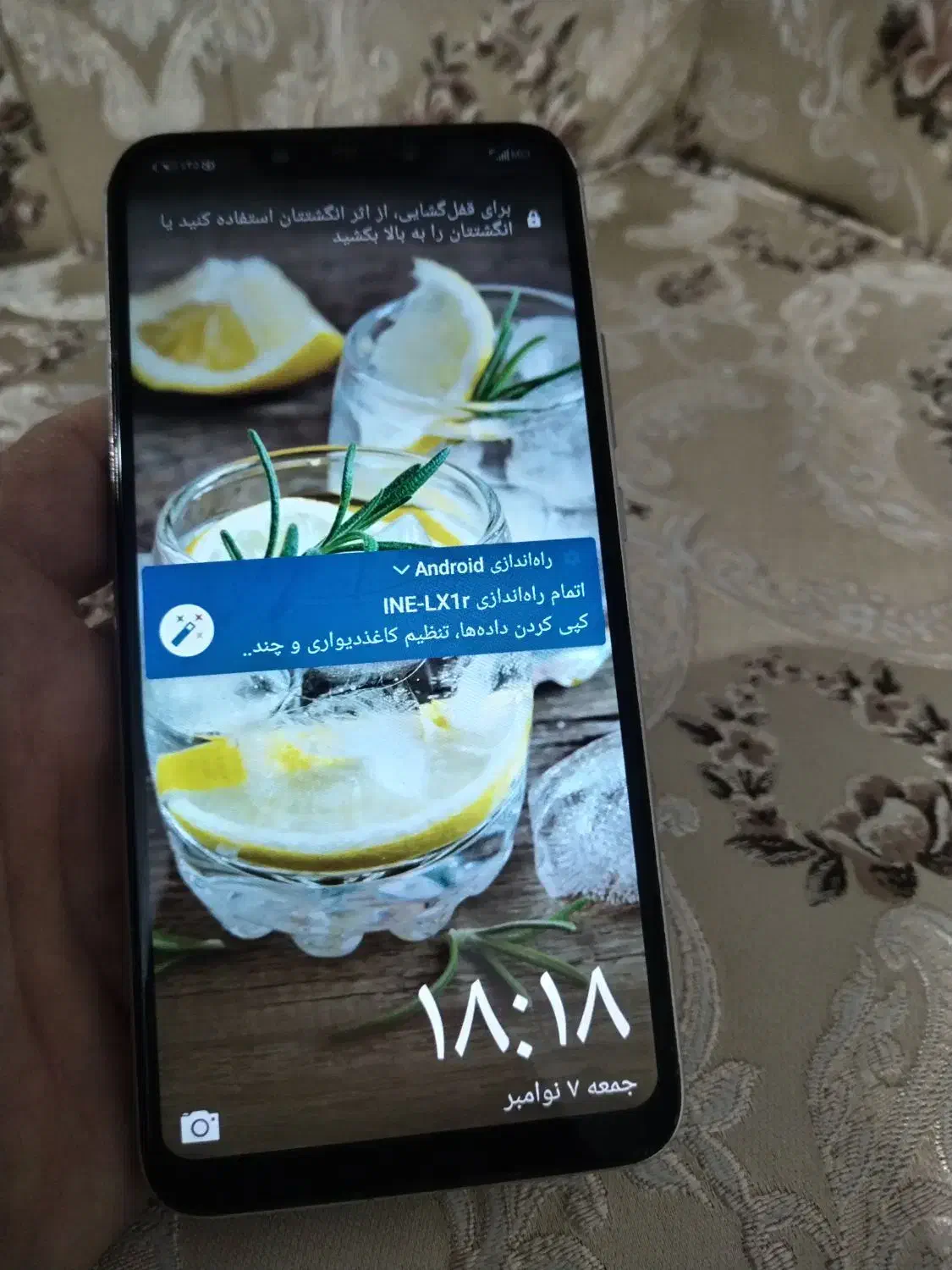 گوشی nova 3i|موبایل|محمدشهر, محمدشهر|دیوار