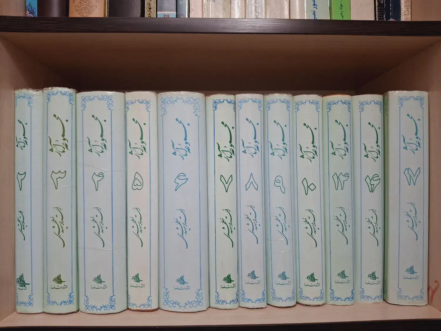 مجموعه اثار استاد مطهری|کتاب و مجله مذهبی|قم, پردیسان|دیوار