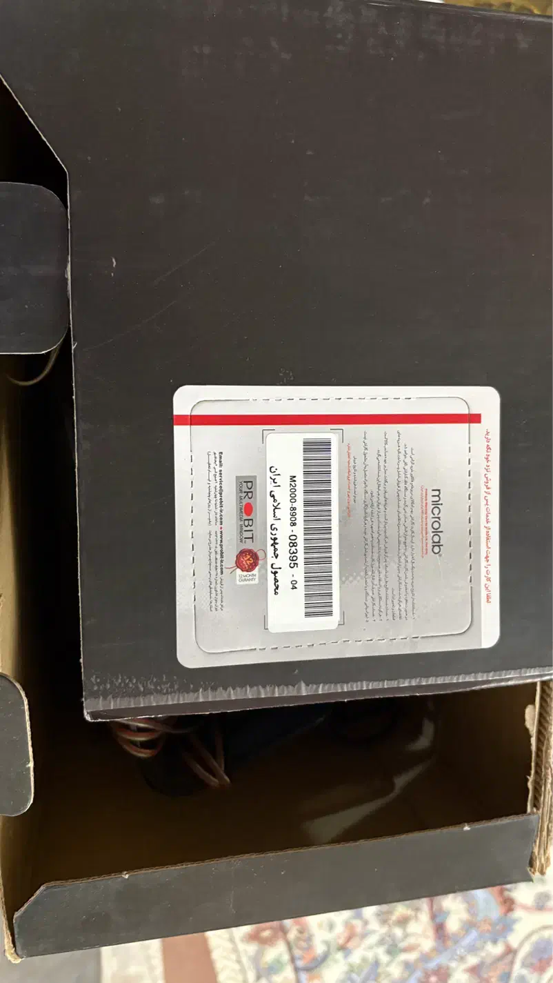 ساب و اسپیکر|سیستم صوتی خانگی|تهران, تهرانپارس غربی|دیوار